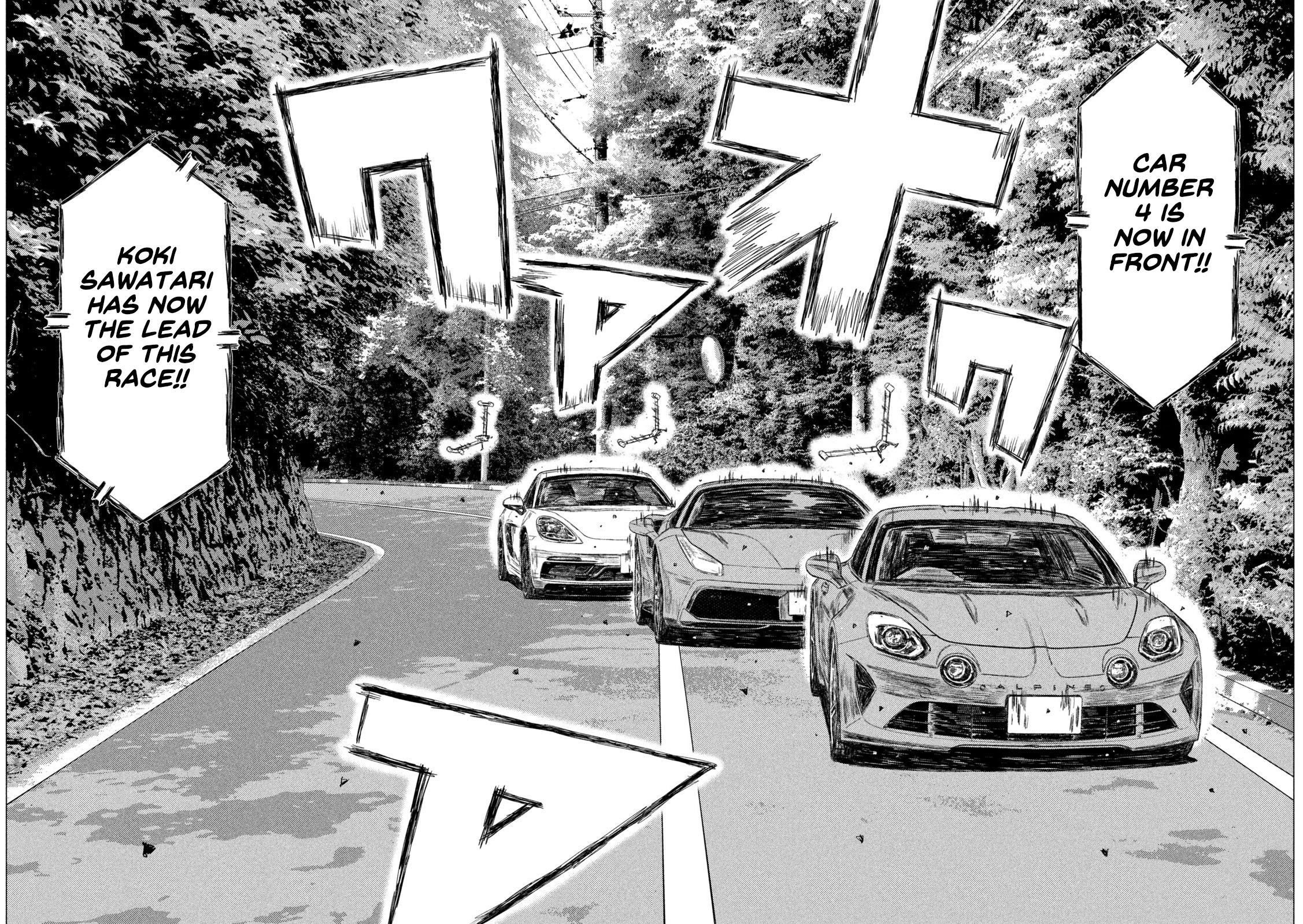 Read MF Ghost ENGLISH Manga Online