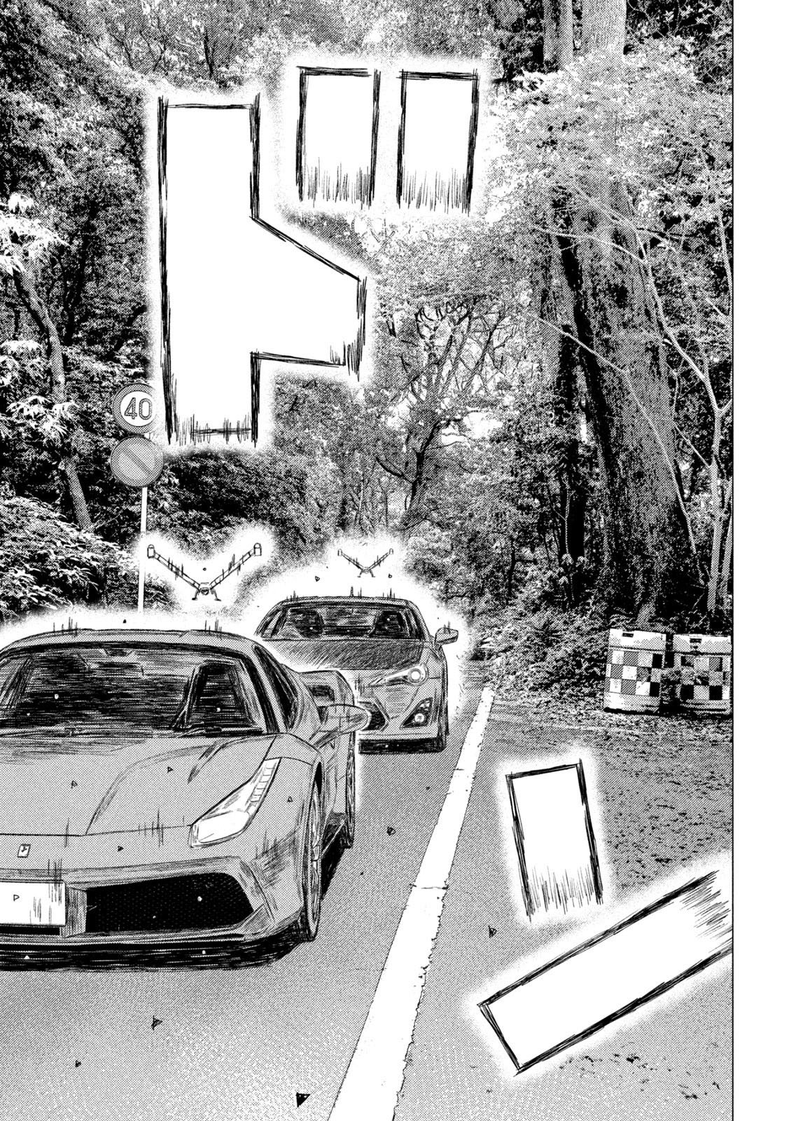 Read MF Ghost ENGLISH Manga Online