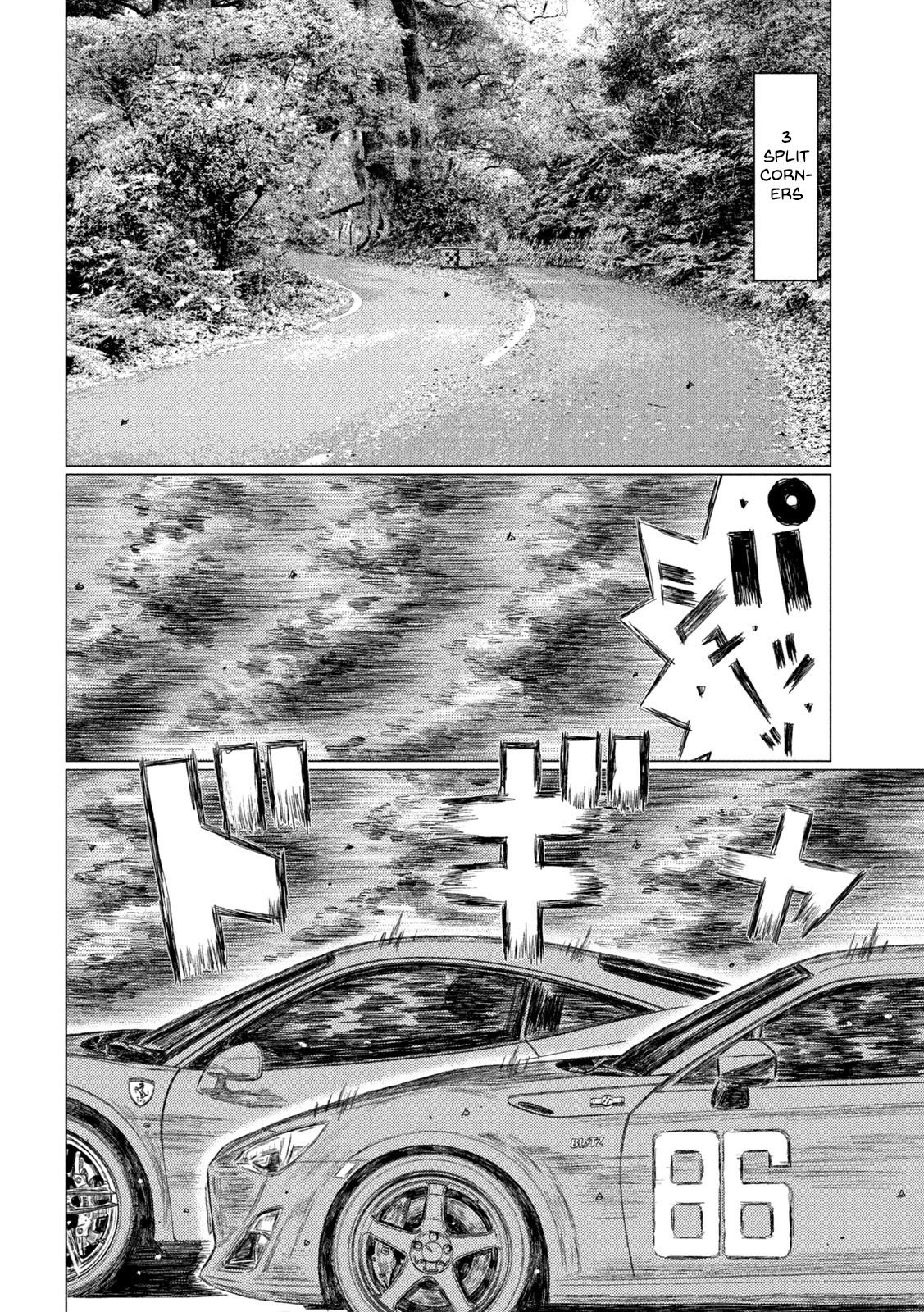 Read MF Ghost ENGLISH Manga Online