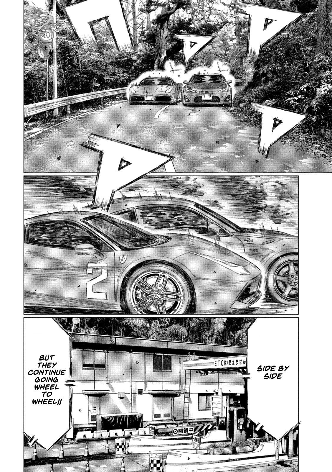 Read MF Ghost ENGLISH Manga Online