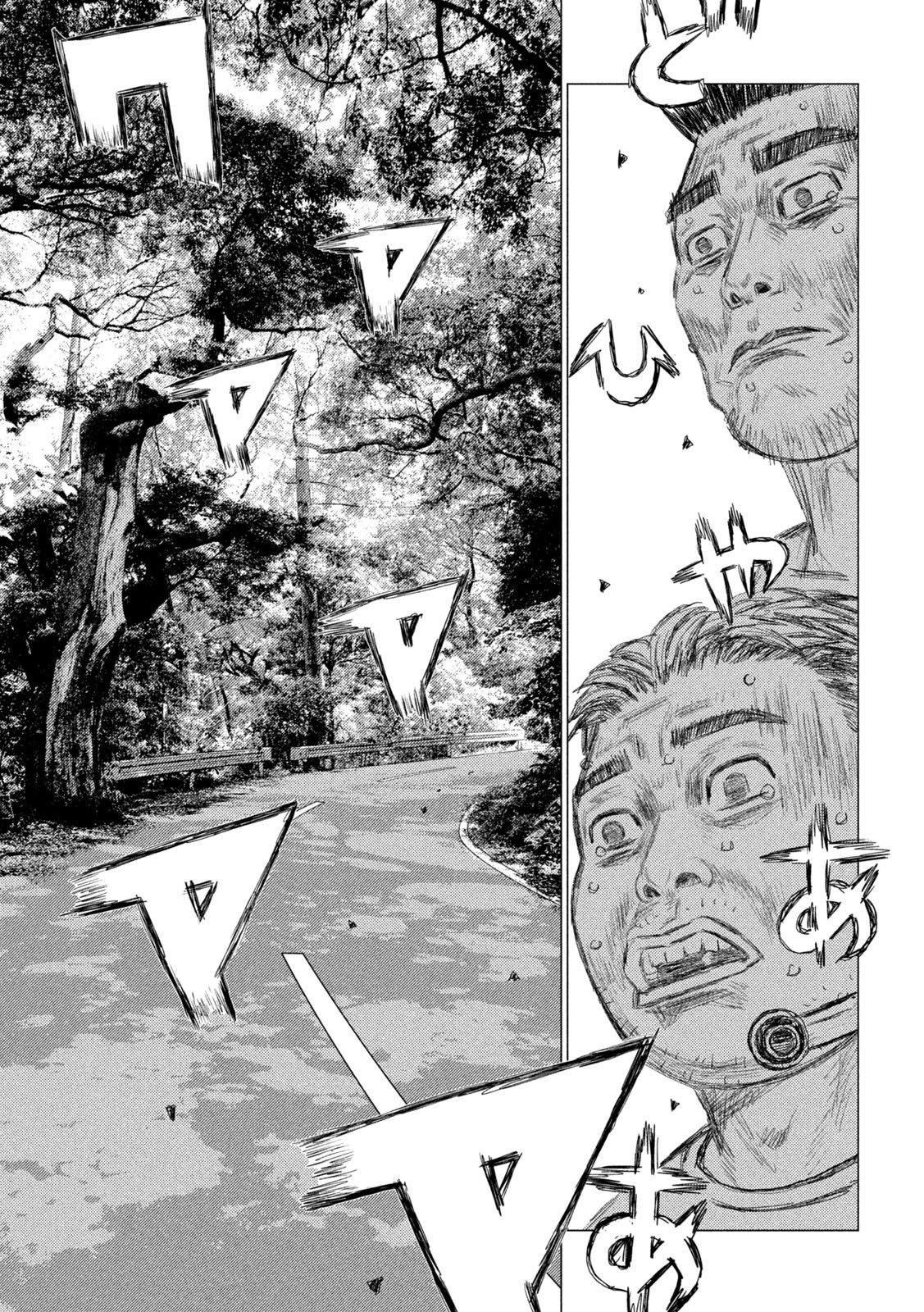 Read MF Ghost ENGLISH Manga Online