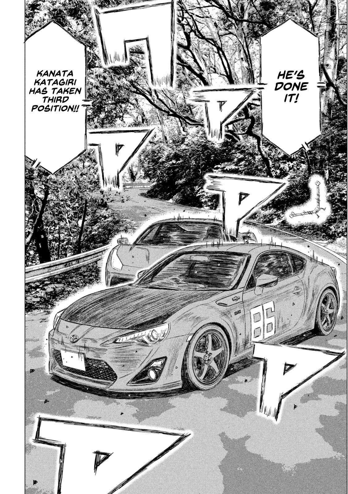 Read MF Ghost ENGLISH Manga Online