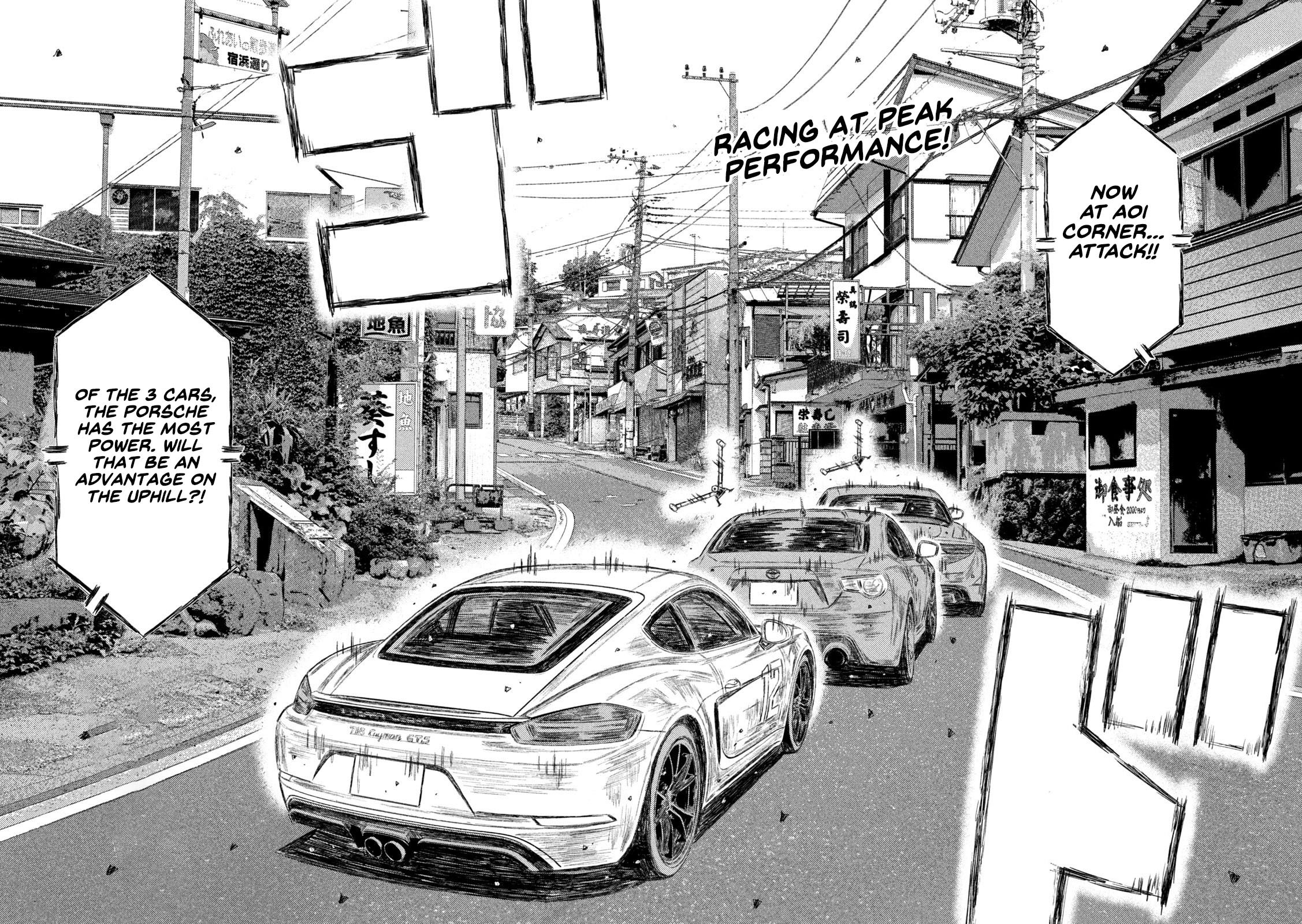 Read MF Ghost ENGLISH Manga Online