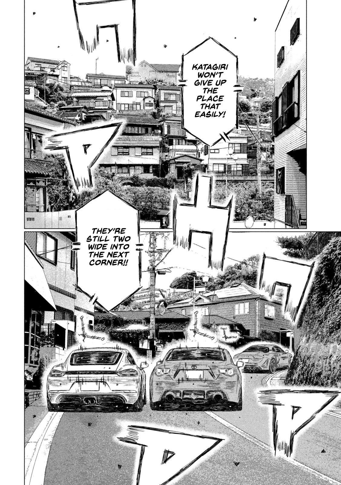 Read MF Ghost ENGLISH Manga Online