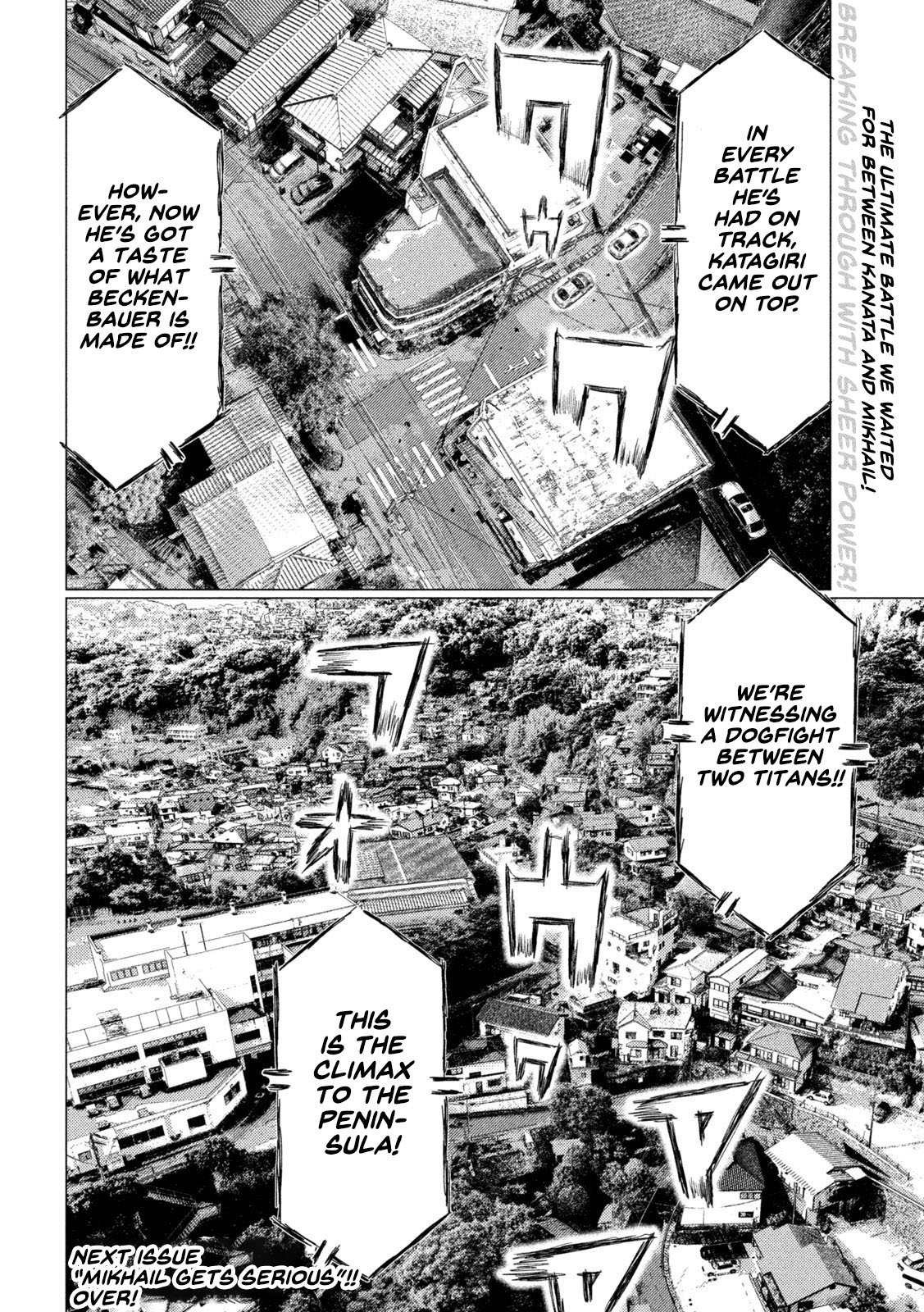 Read MF Ghost ENGLISH Manga Online