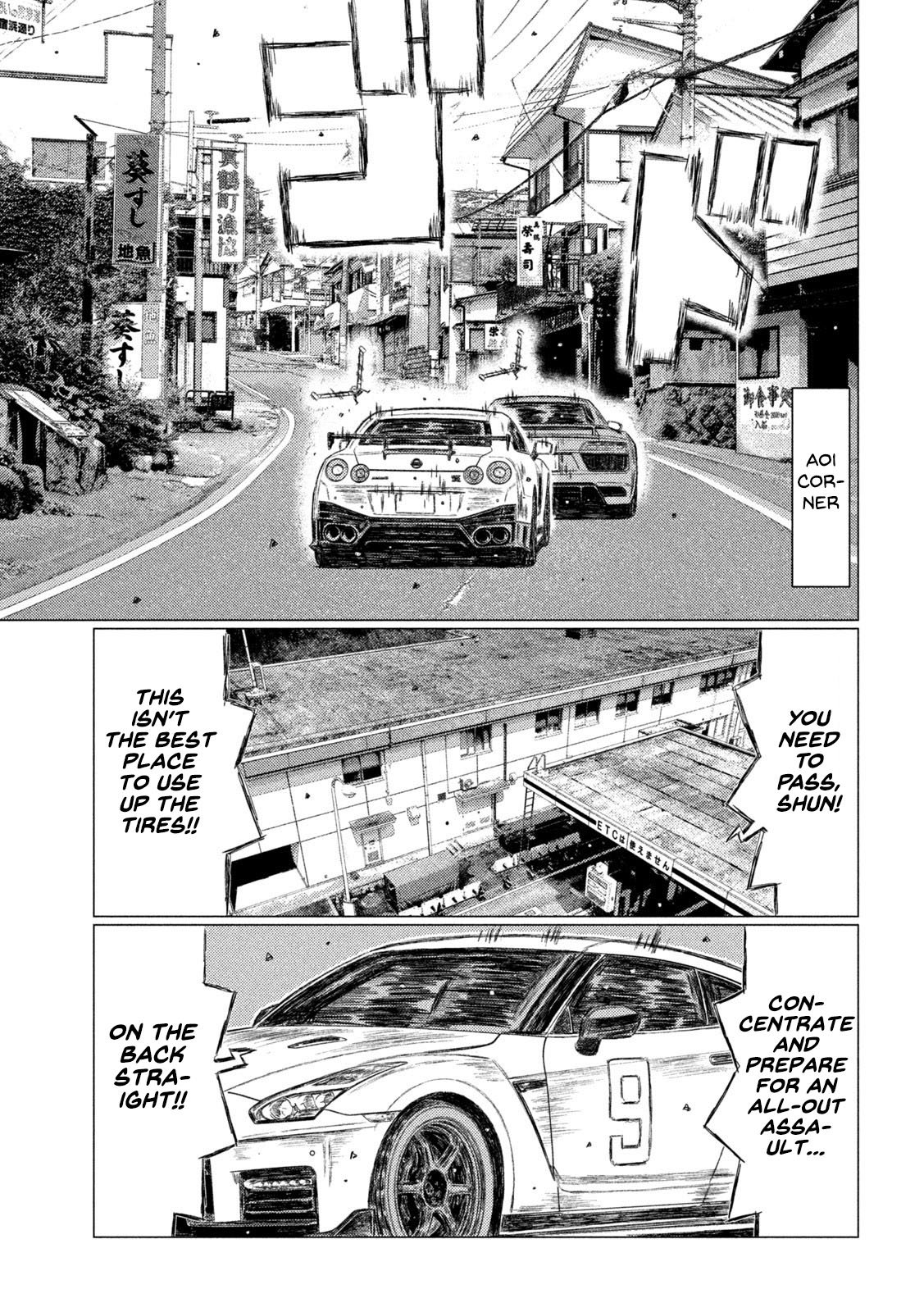 Read MF Ghost ENGLISH Manga Online