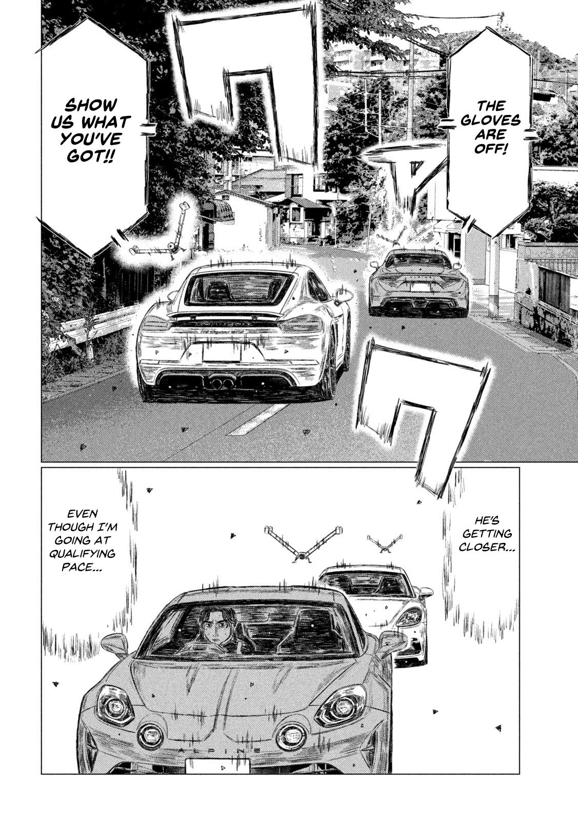 Read MF Ghost ENGLISH Manga Online