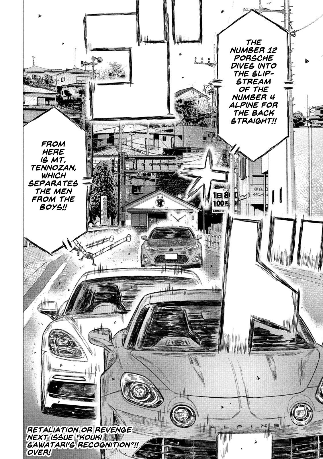 Read MF Ghost ENGLISH Manga Online