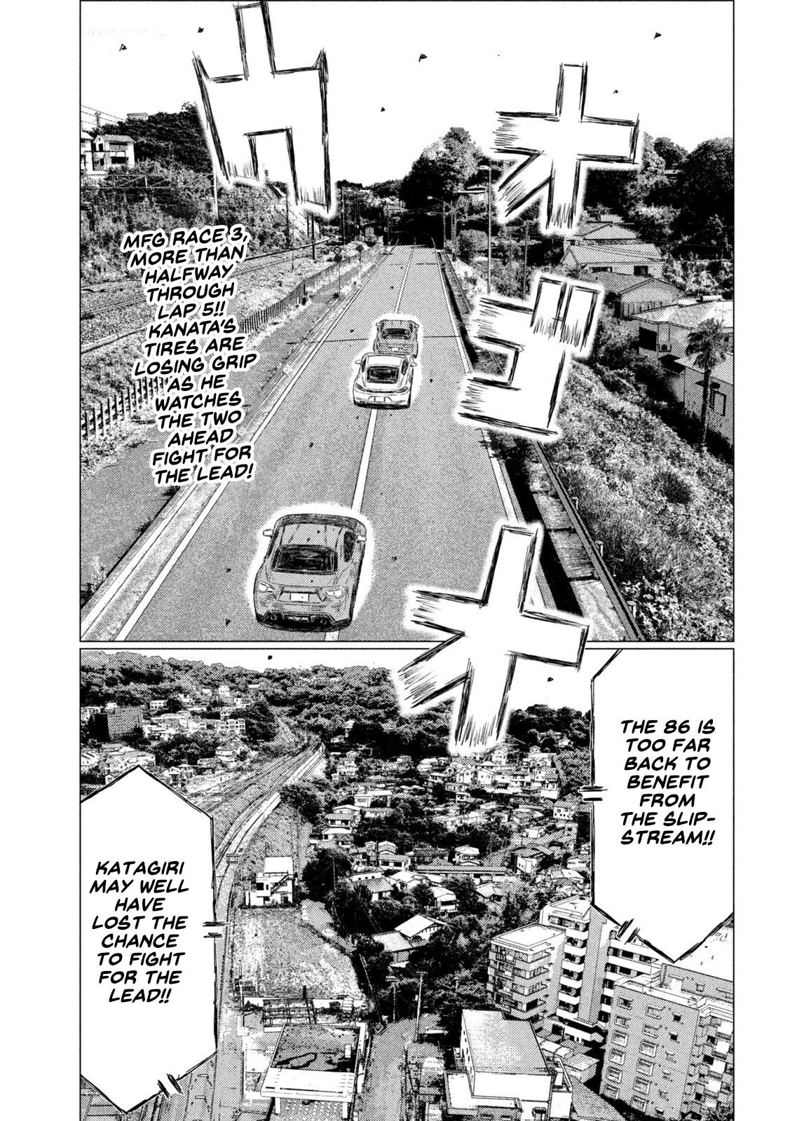 Read MF Ghost ENGLISH Manga Online