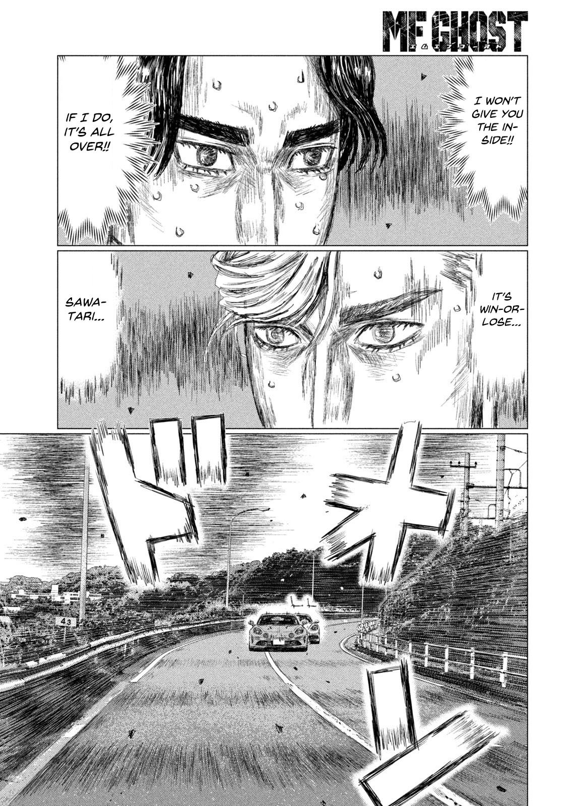 Read MF Ghost ENGLISH Manga Online