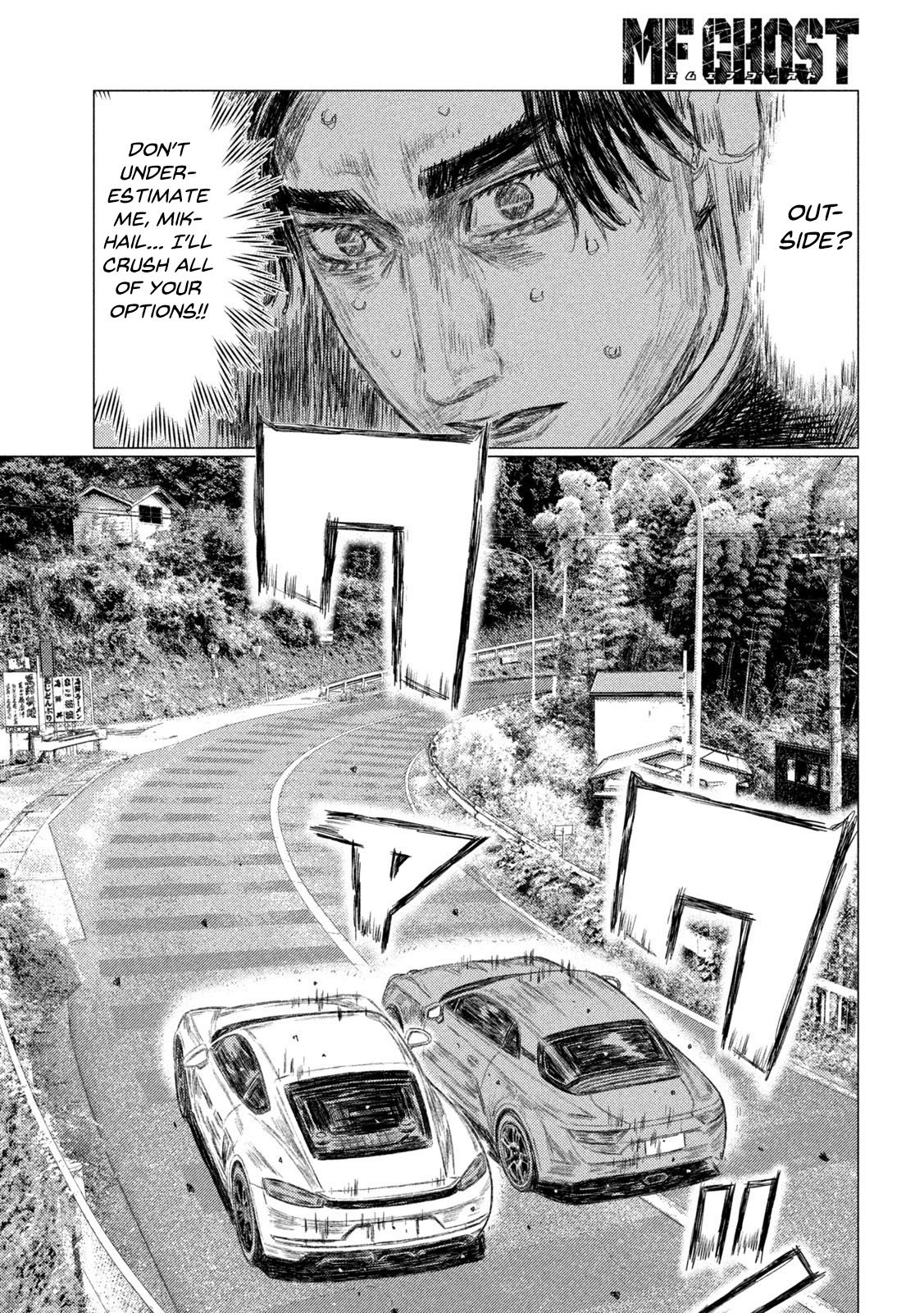 Read MF Ghost ENGLISH Manga Online