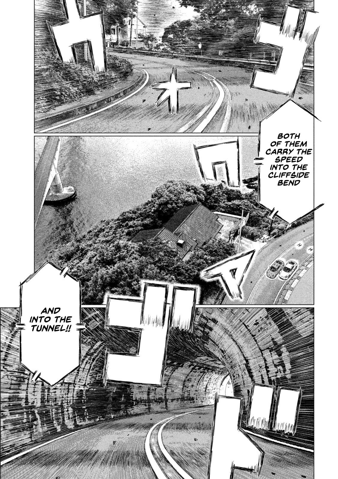 Read MF Ghost ENGLISH Manga Online