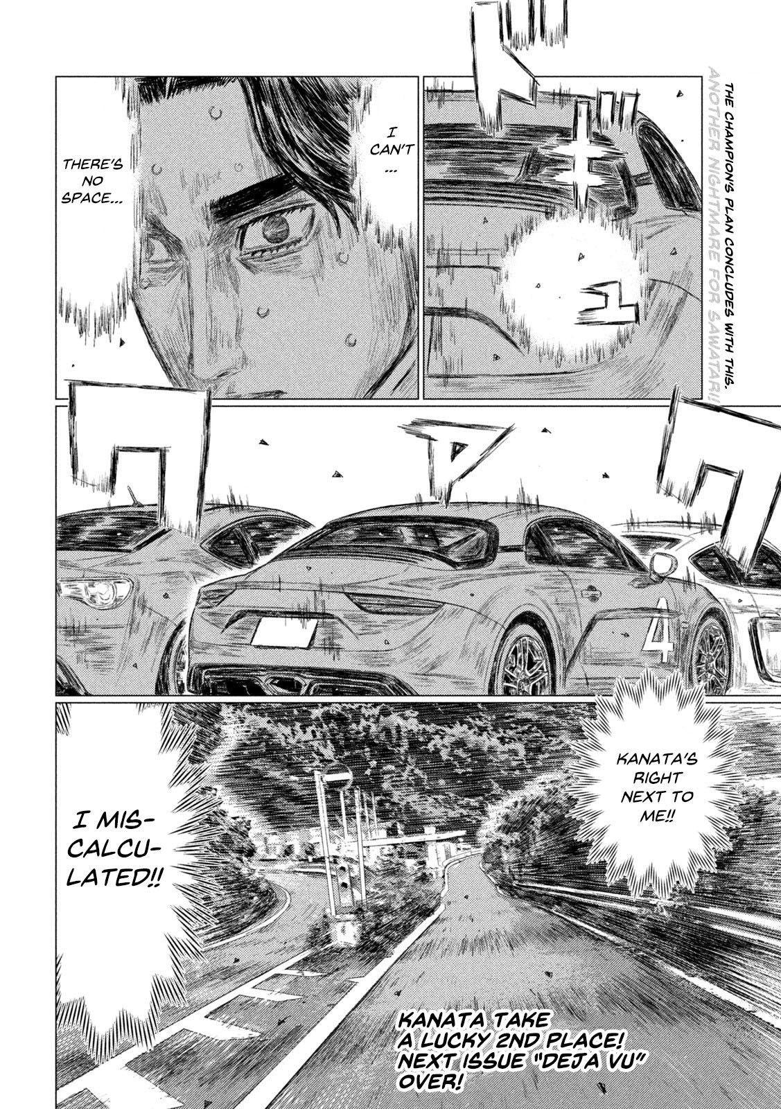 Read MF Ghost ENGLISH Manga Online