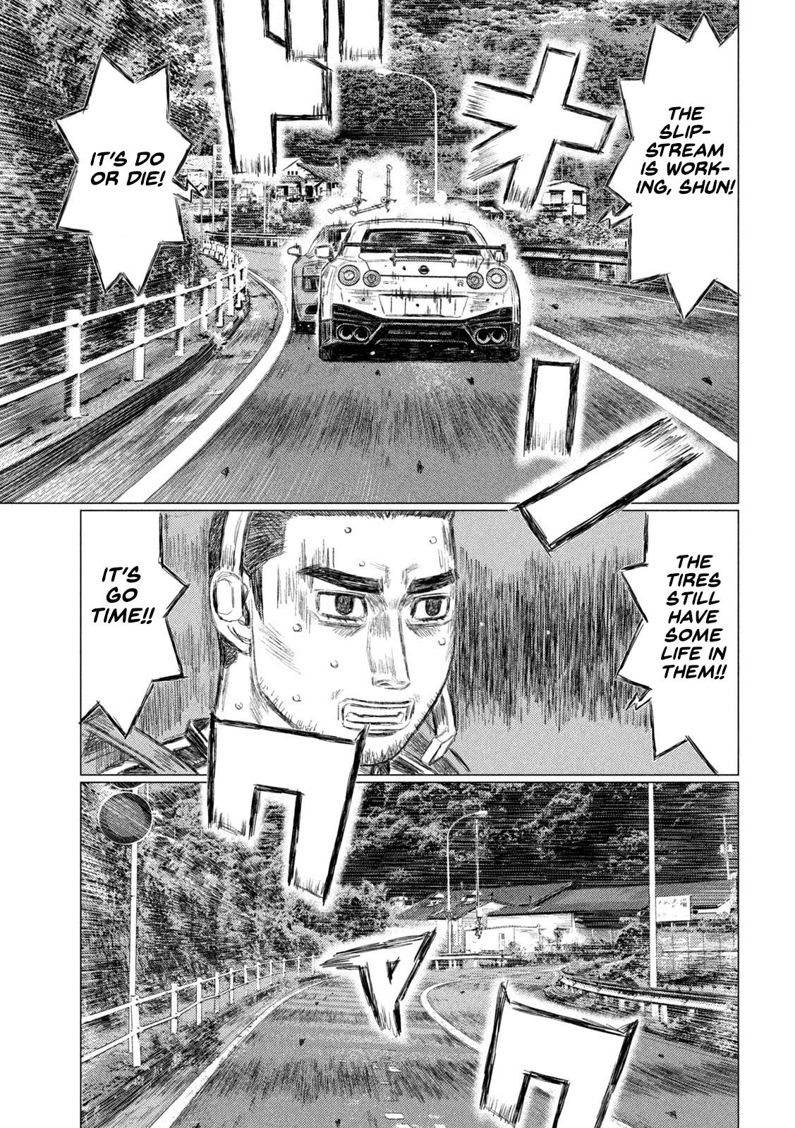 Read MF Ghost ENGLISH Manga Online