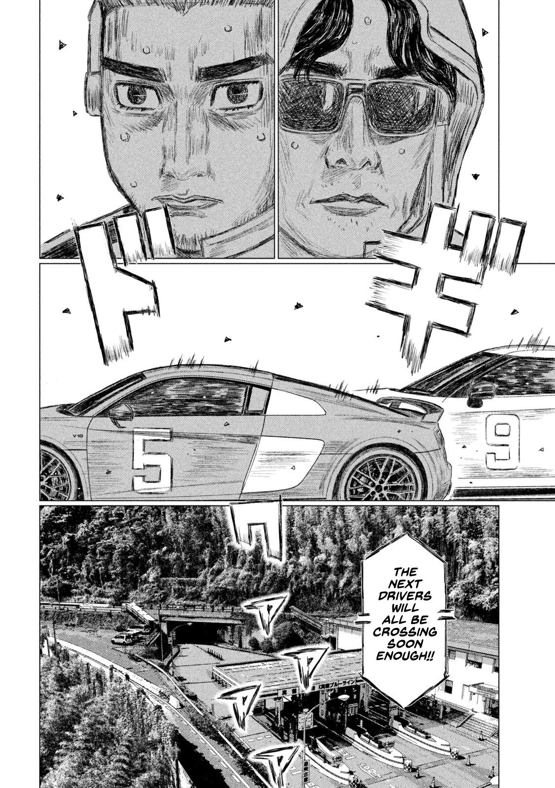 Read MF Ghost ENGLISH Manga Online