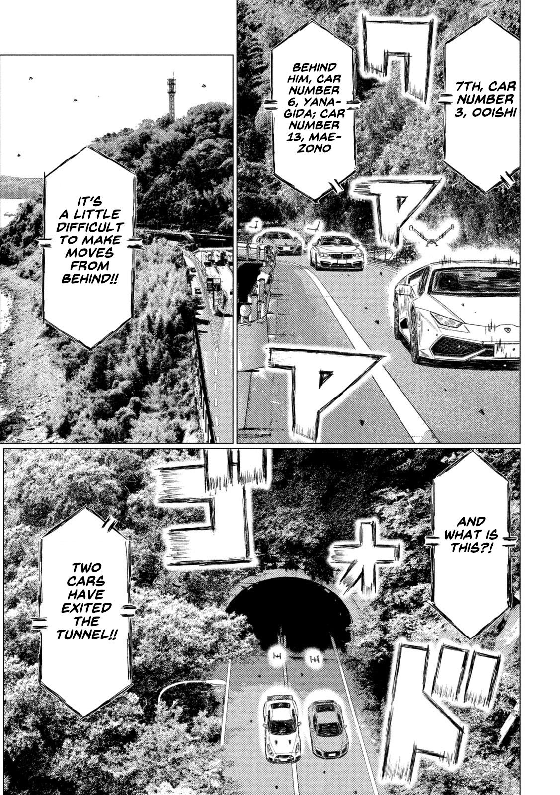 Read MF Ghost ENGLISH Manga Online