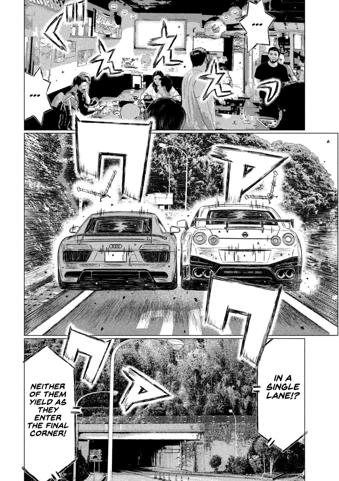 Read MF Ghost ENGLISH Manga Online