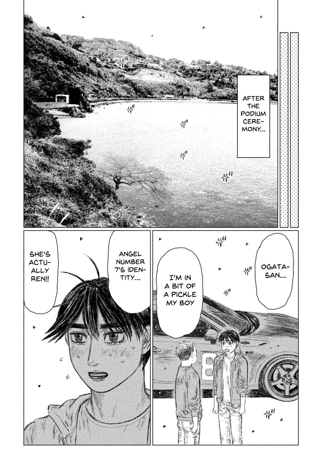 Read MF Ghost ENGLISH Manga Online