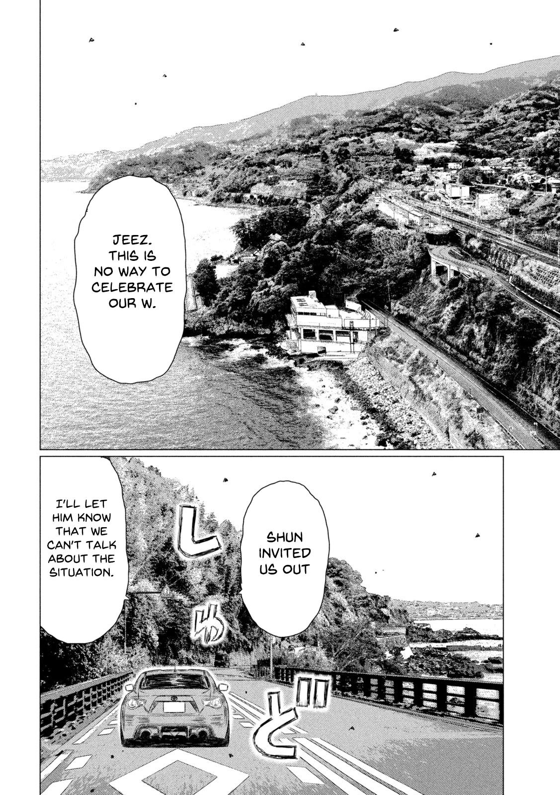 Read MF Ghost ENGLISH Manga Online