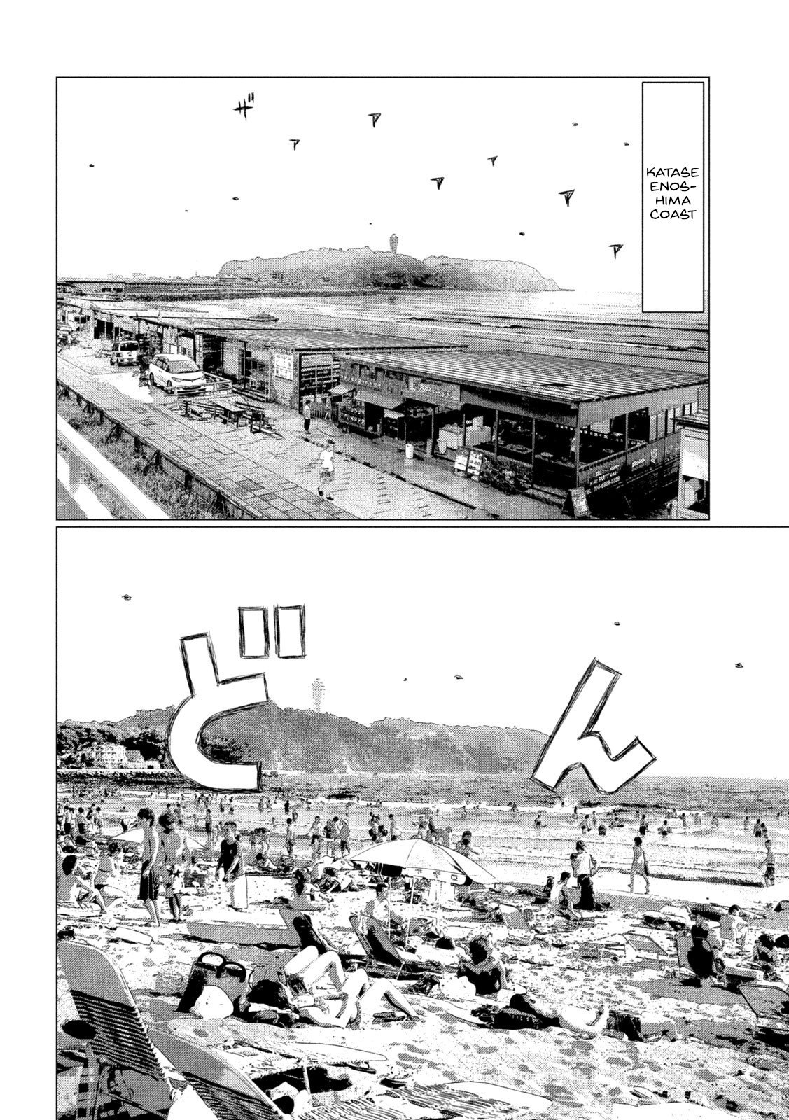 Read MF Ghost ENGLISH Manga Online