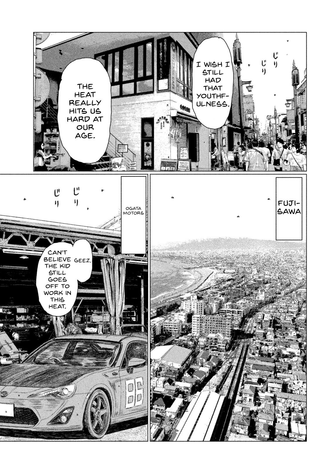 Read MF Ghost ENGLISH Manga Online