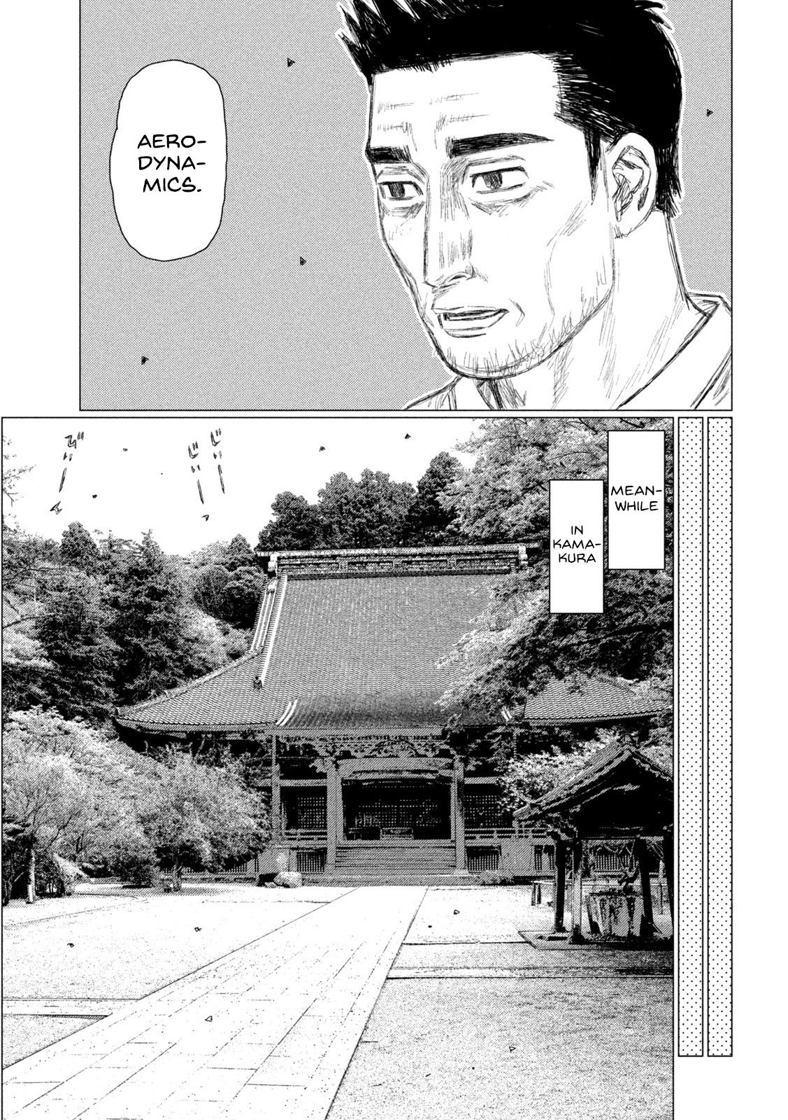 Read MF Ghost ENGLISH Manga Online