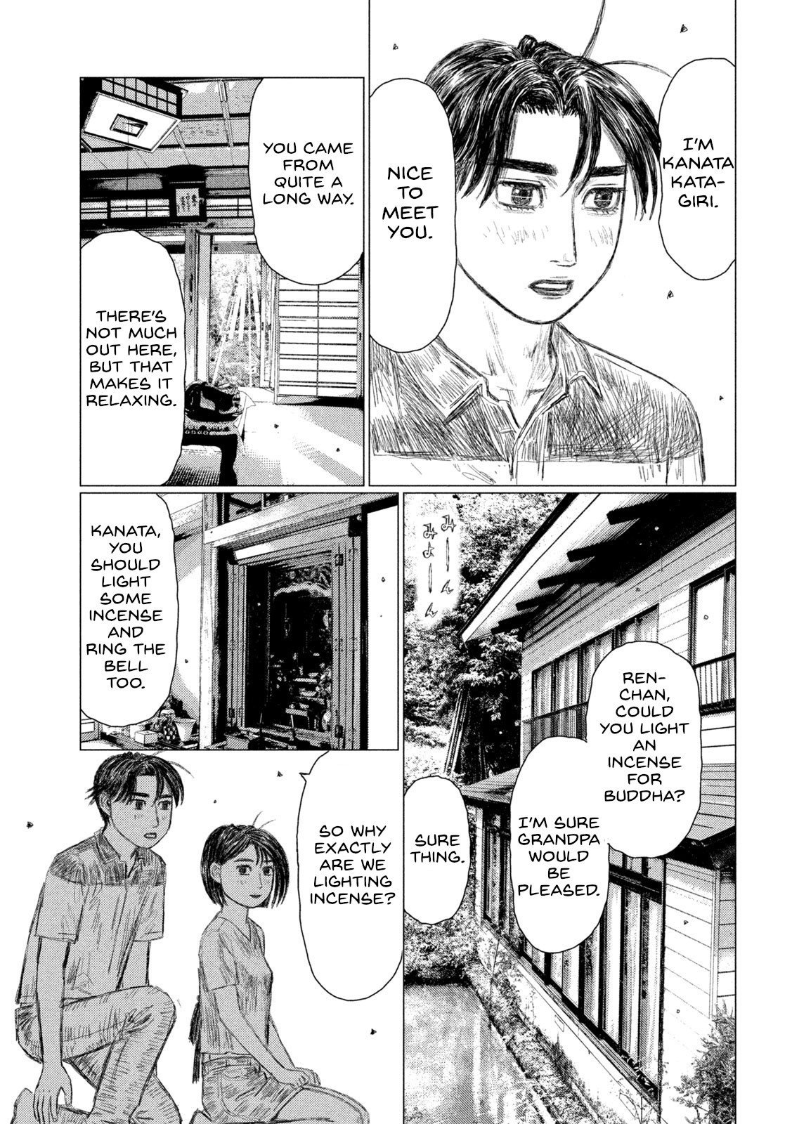 Read MF Ghost ENGLISH Manga Online