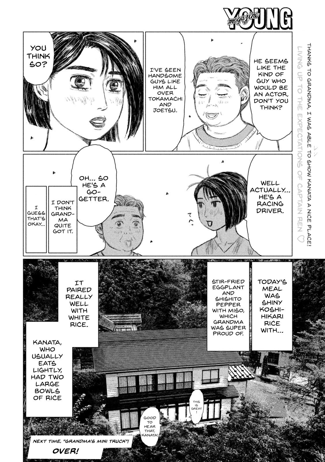 Read MF Ghost ENGLISH Manga Online