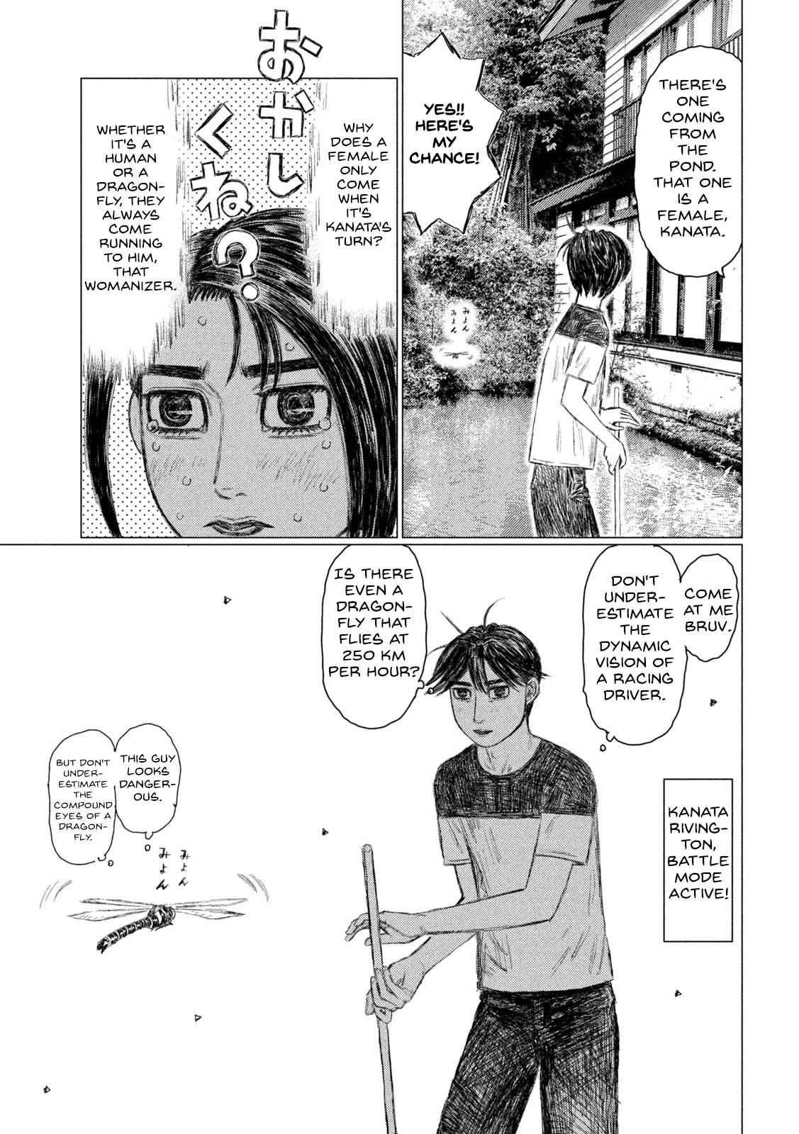 Read MF Ghost ENGLISH Manga Online