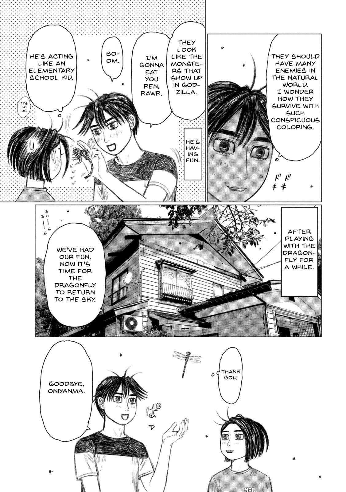 Read MF Ghost ENGLISH Manga Online