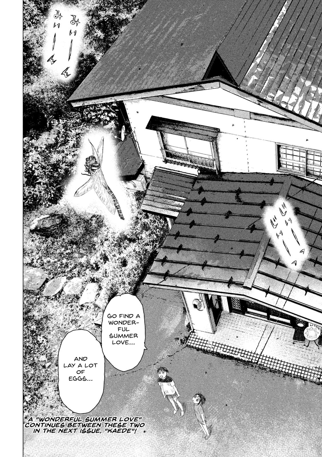 Read MF Ghost ENGLISH Manga Online