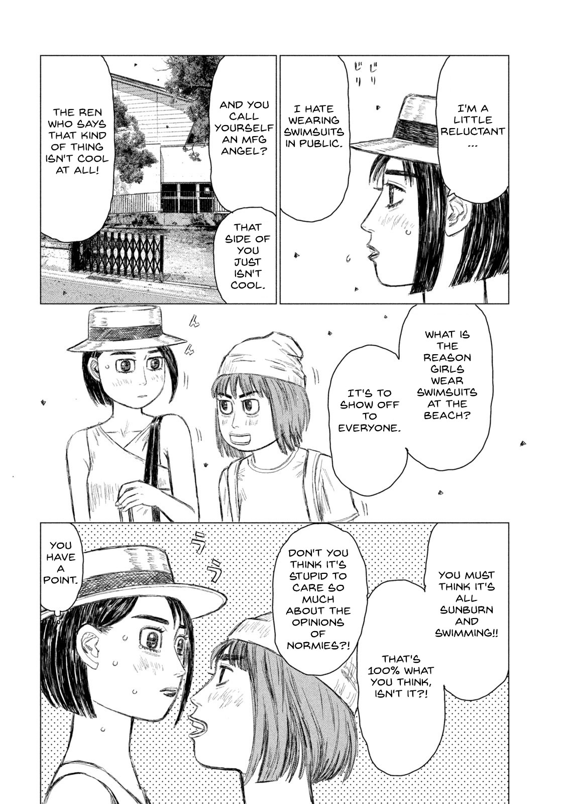 Read MF Ghost ENGLISH Manga Online