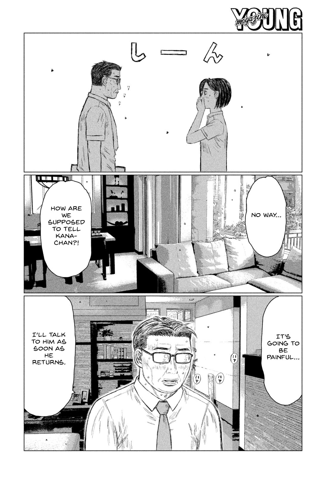 Read MF Ghost ENGLISH Manga Online