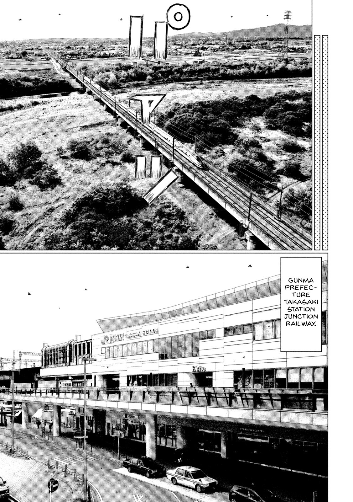 Read MF Ghost ENGLISH Manga Online