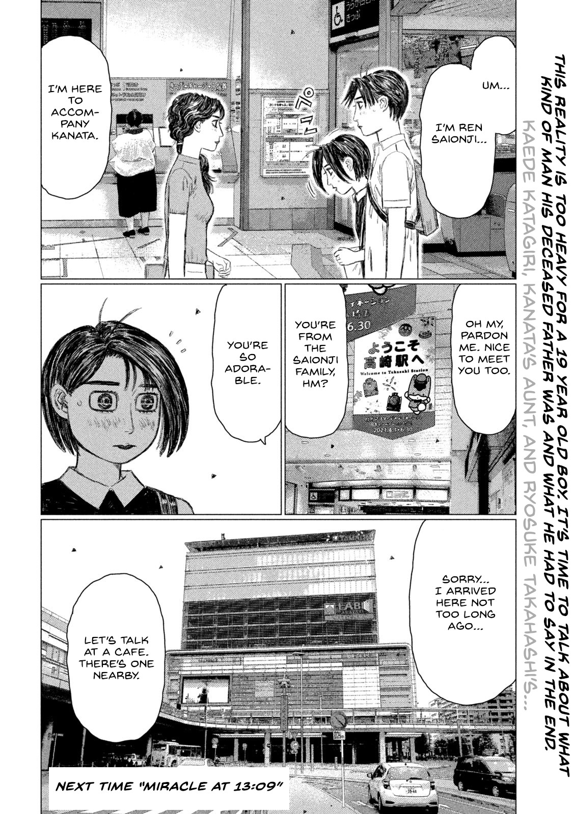 Read MF Ghost ENGLISH Manga Online