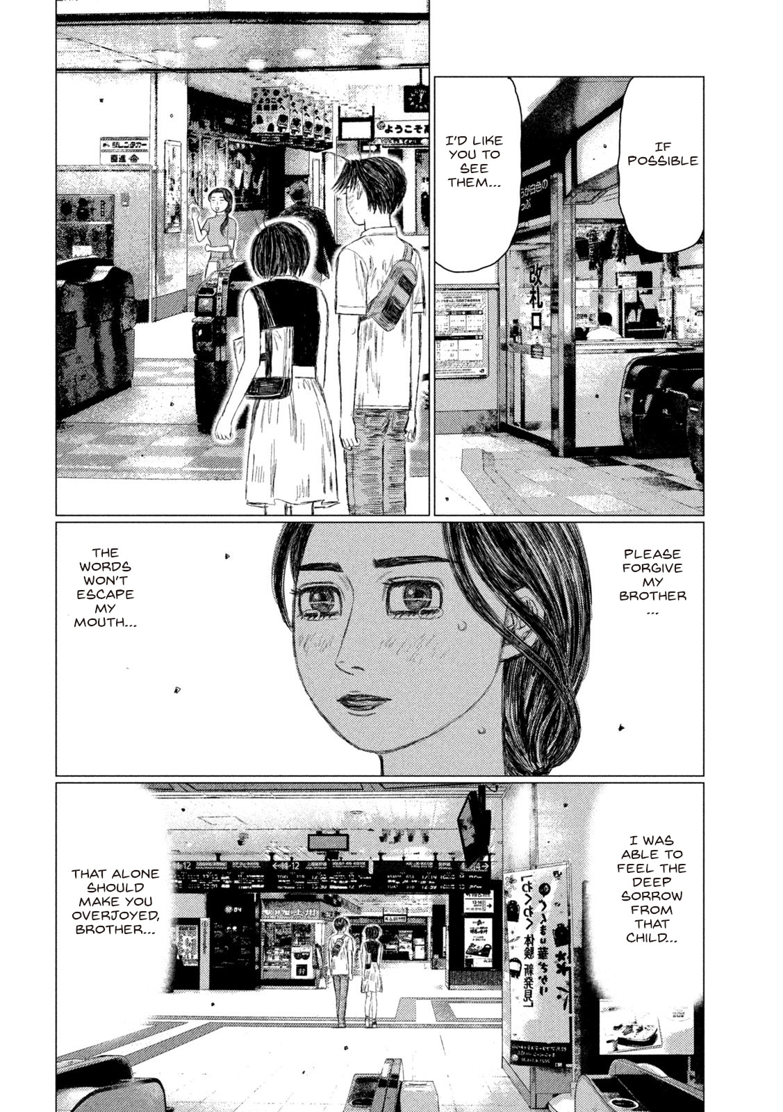 Read MF Ghost ENGLISH Manga Online