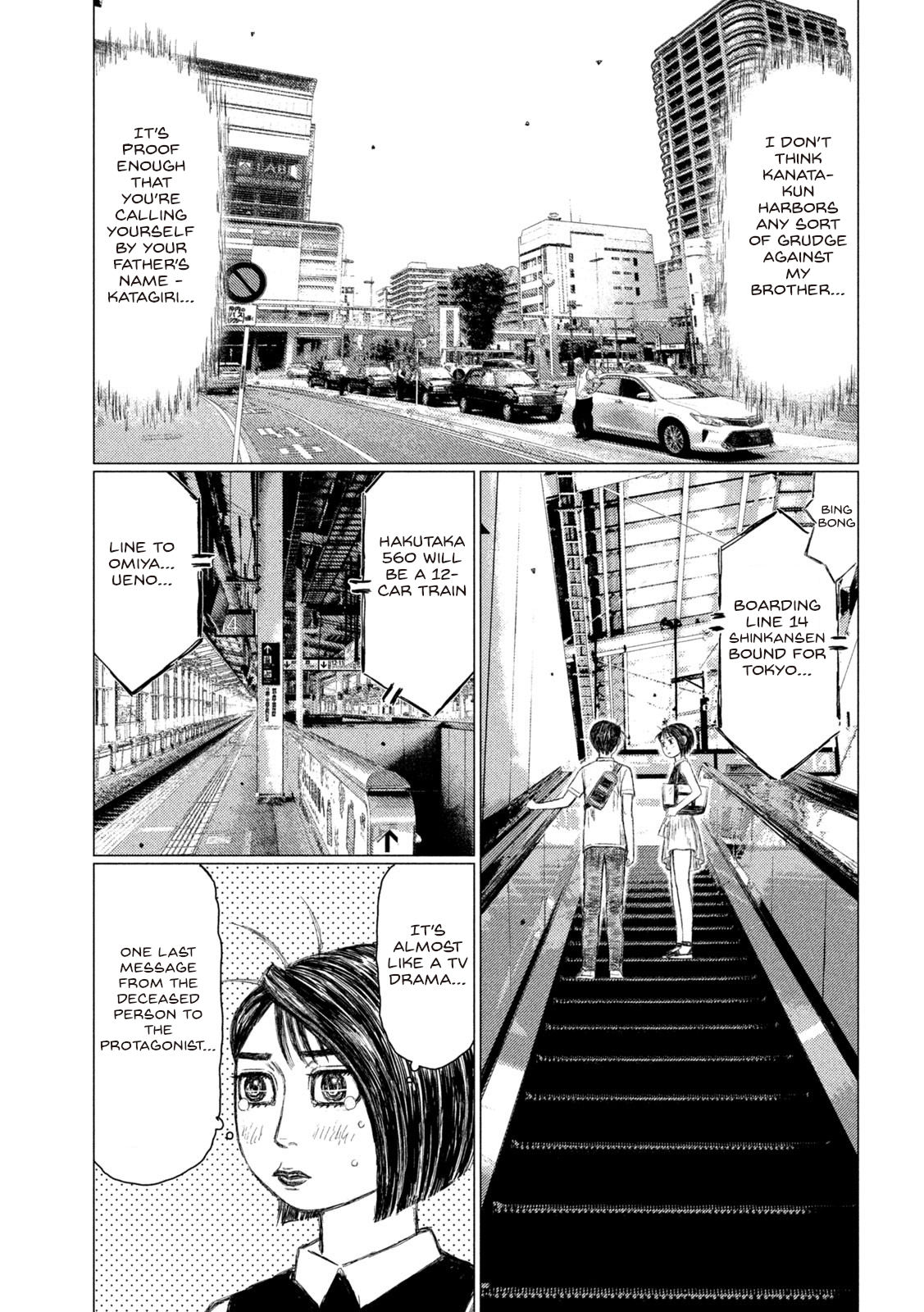 Read MF Ghost ENGLISH Manga Online