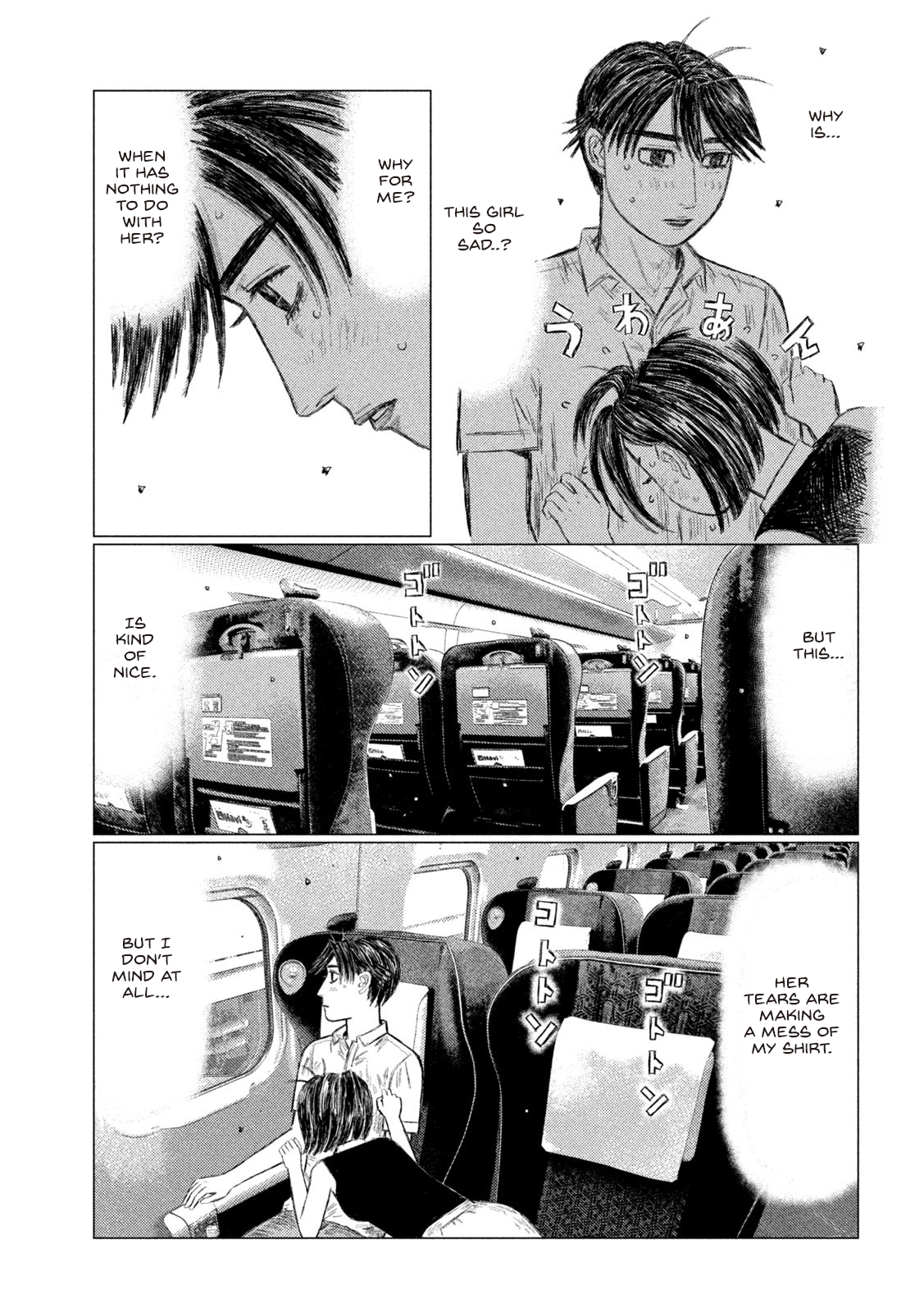 Read MF Ghost ENGLISH Manga Online