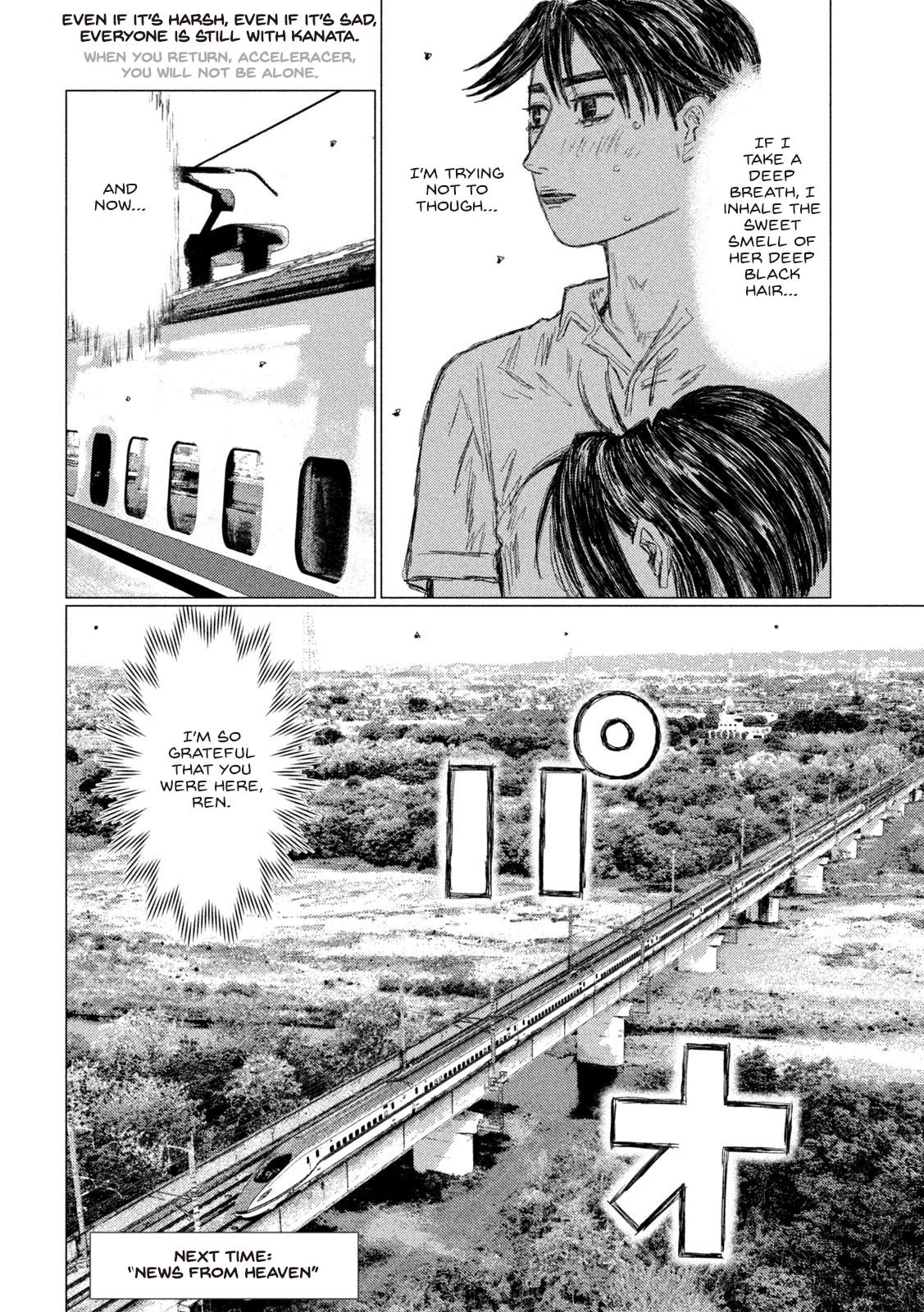 Read MF Ghost ENGLISH Manga Online