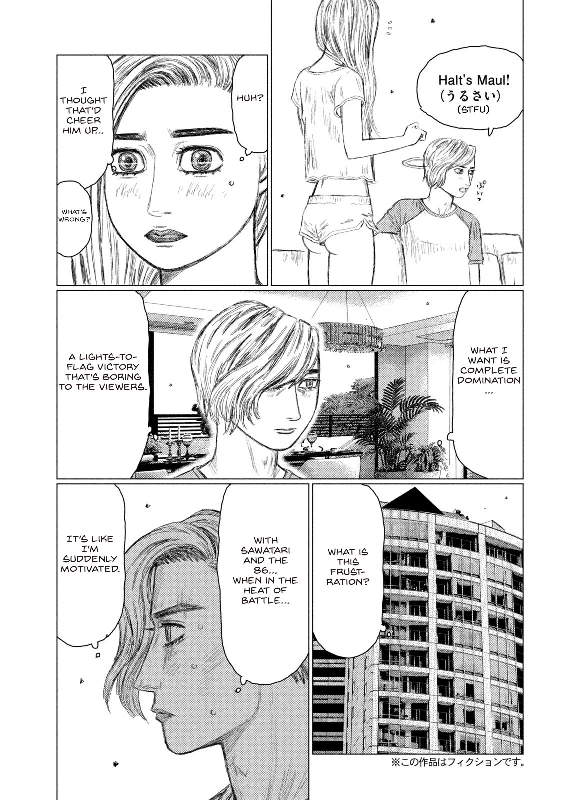 Read MF Ghost ENGLISH Manga Online