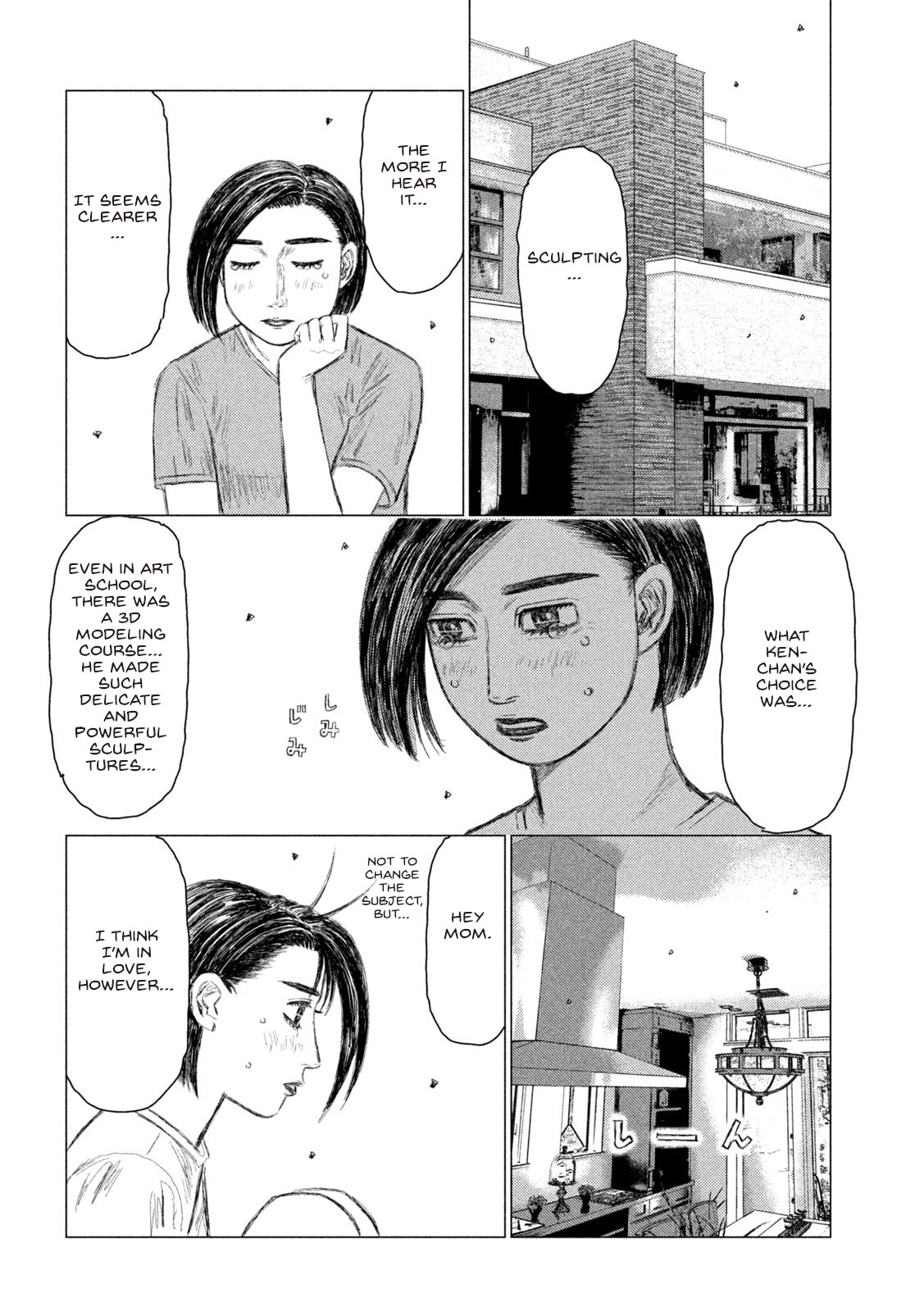 Read MF Ghost ENGLISH Manga Online