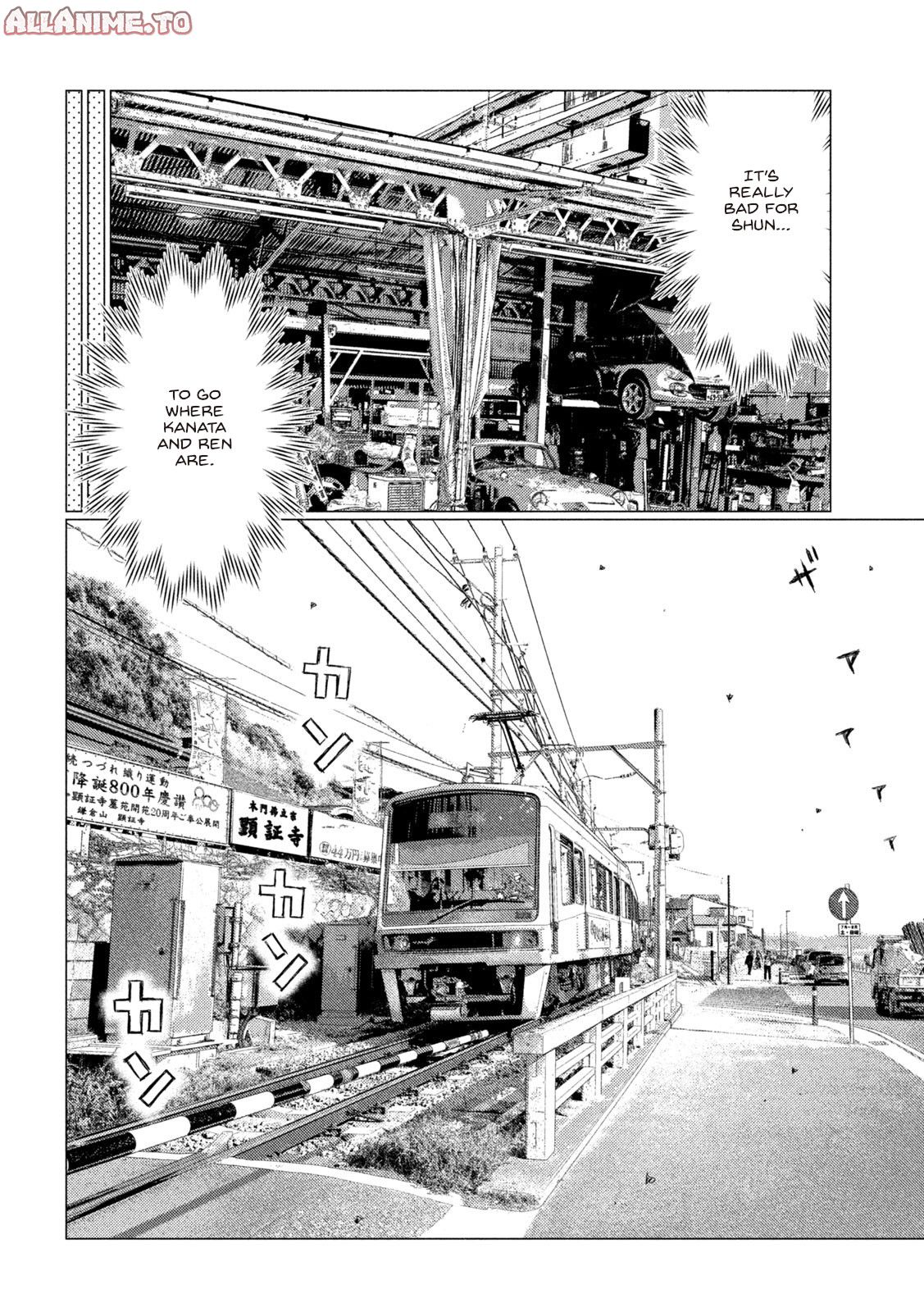 Read MF Ghost ENGLISH Manga Online