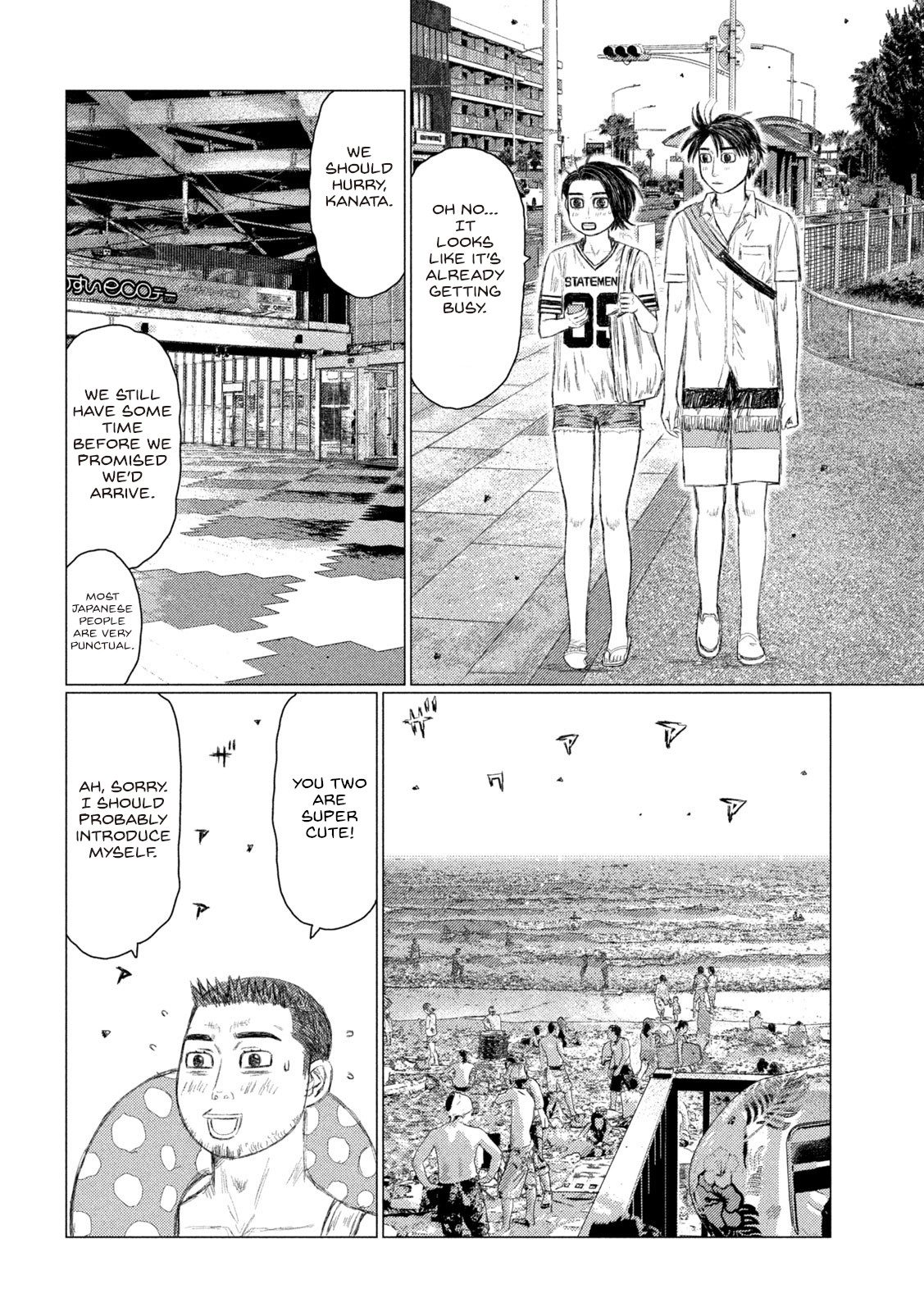 Read MF Ghost ENGLISH Manga Online