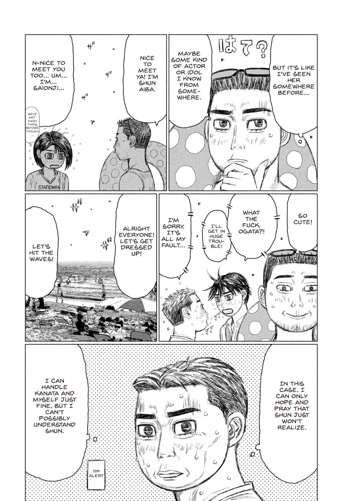 Read MF Ghost ENGLISH Manga Online