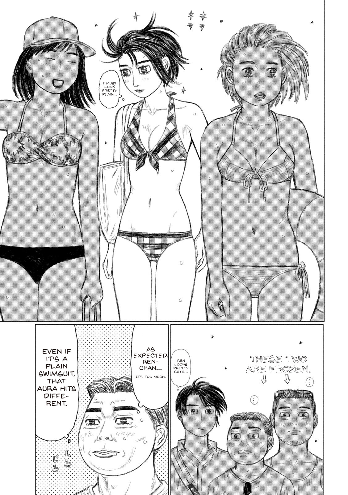 Read MF Ghost ENGLISH Manga Online