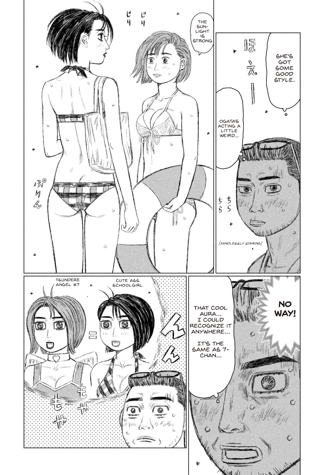 Read MF Ghost ENGLISH Manga Online