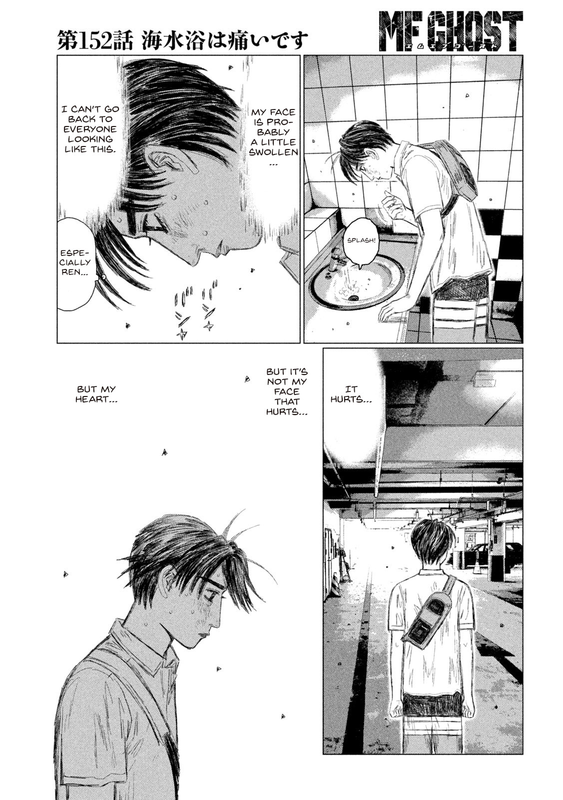 Read MF Ghost ENGLISH Manga Online