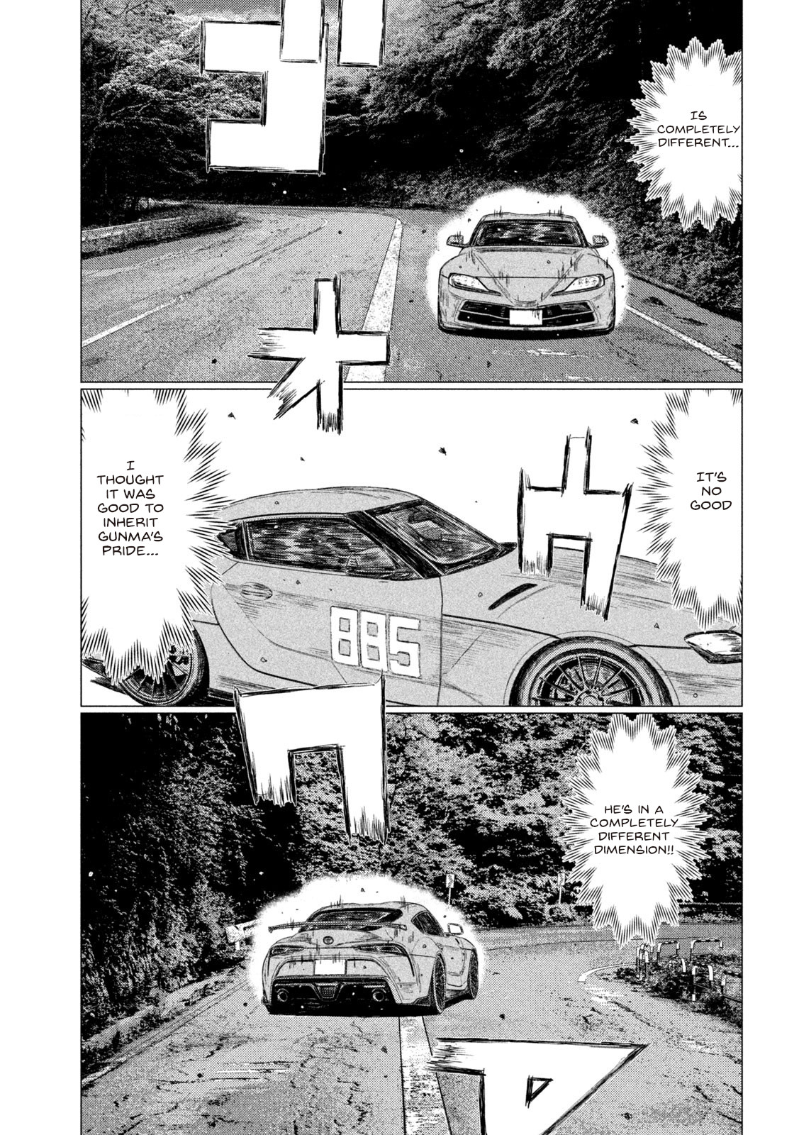 Read MF Ghost ENGLISH Manga Online