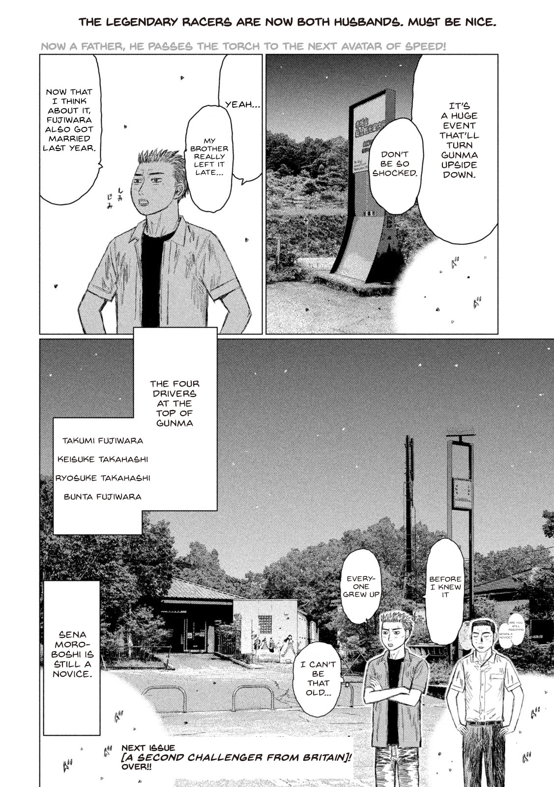 Read MF Ghost ENGLISH Manga Online