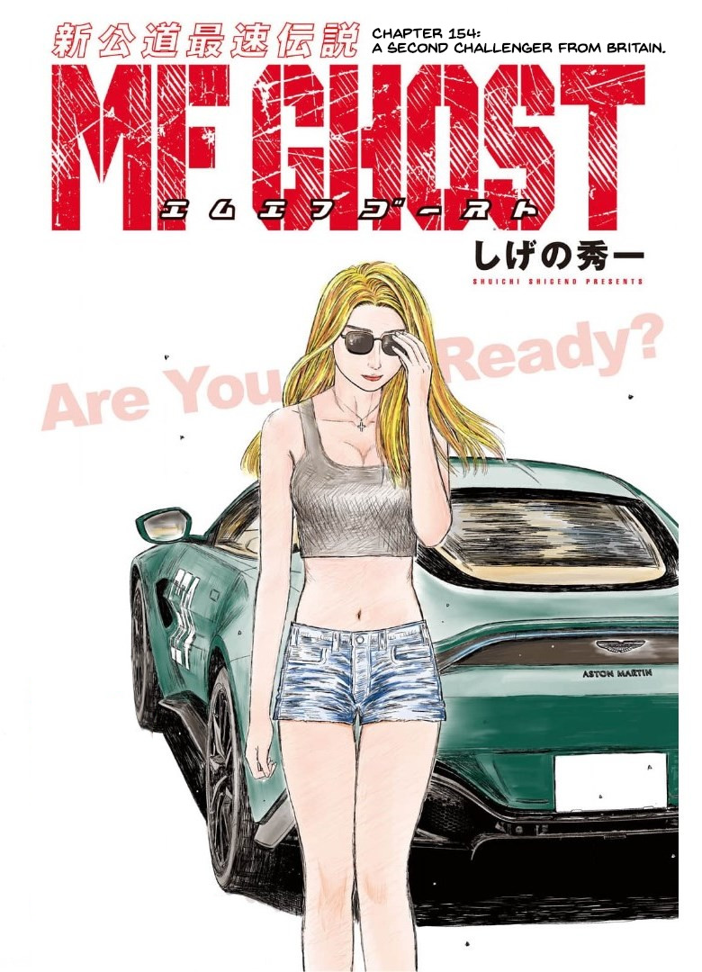 Read MF Ghost ENGLISH Manga Online